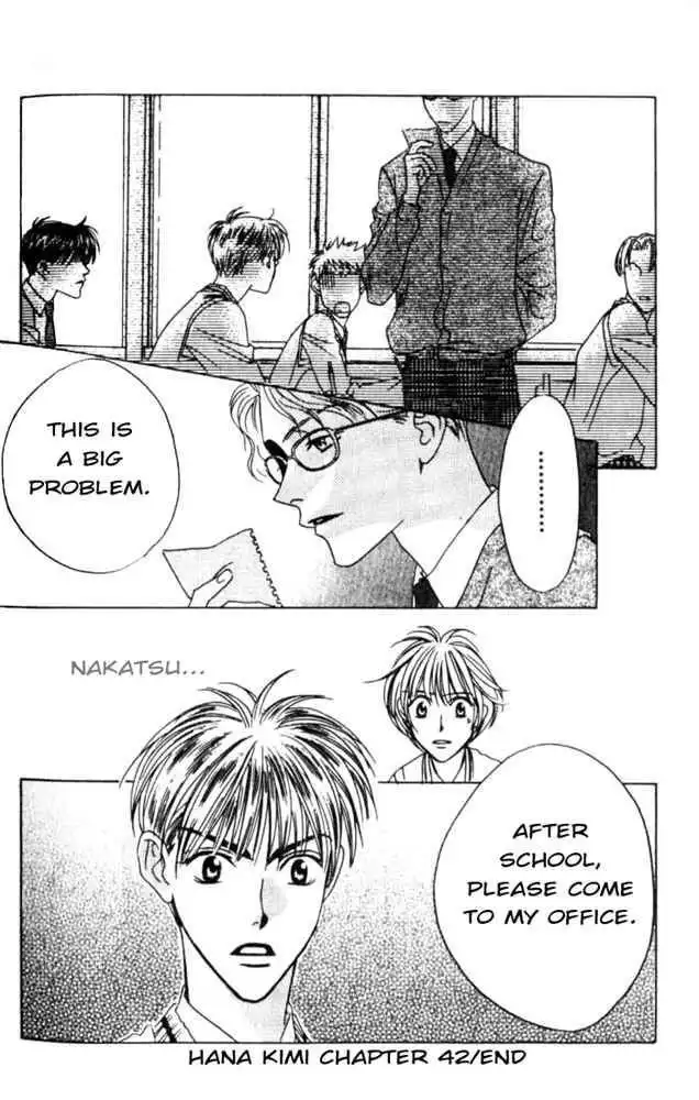 Hana Kimi Chapter 42 30